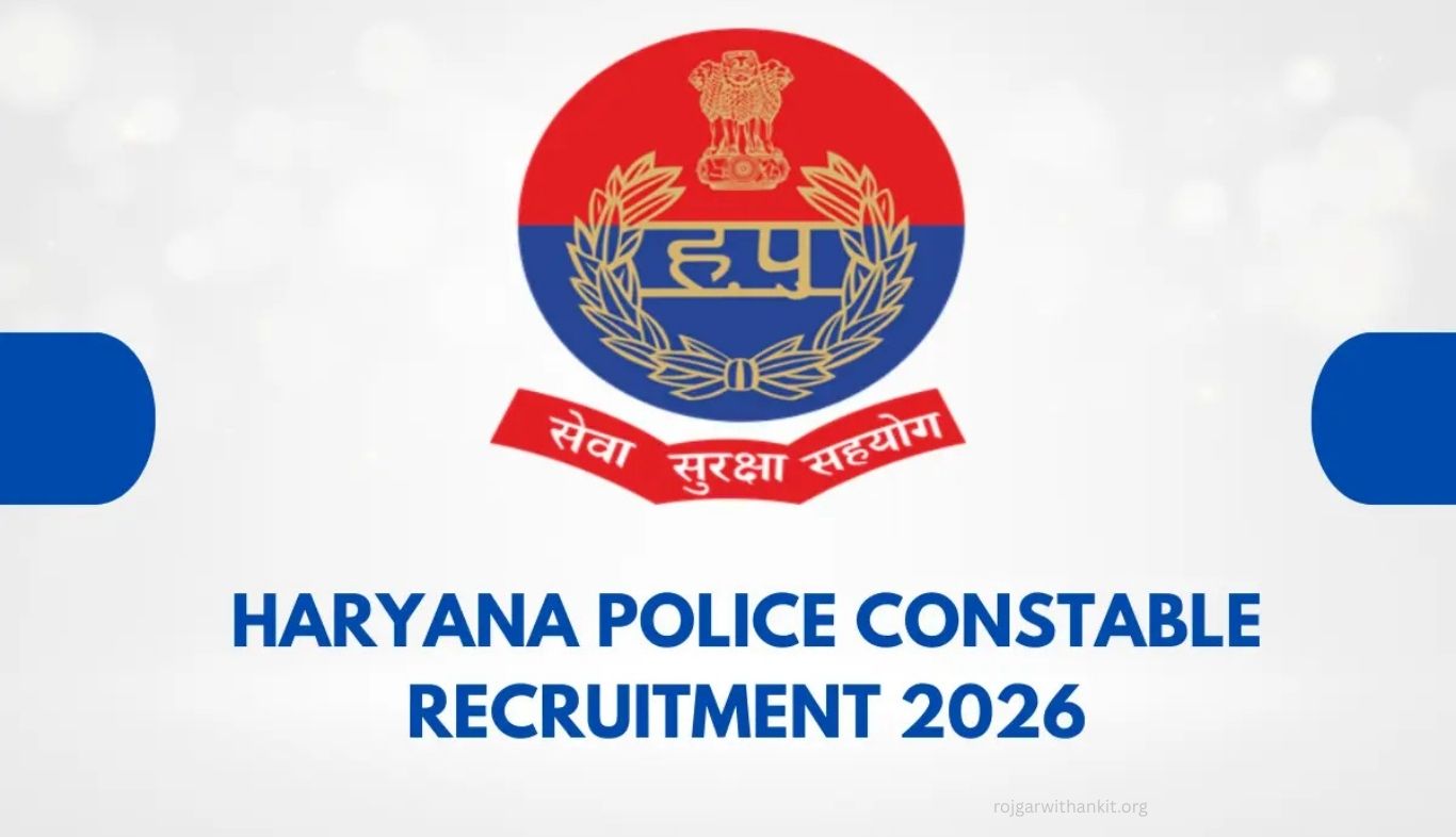Haryana Police Constable Age Relaxation: Complete Guide & Updates