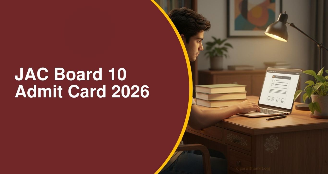 Jharkhand Board 2026 Matric & Intermediate Exam Dates, Syllabus & Results