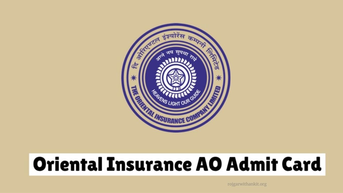OICL AO Scale-I 2025 Phase-I Admit Card Released for 300 Administrative Officer Posts