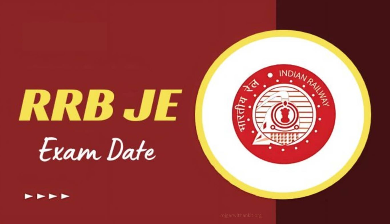 RRB JE Exam Date Announced: Top Last-Minute Preparation Tips to Ace the Exam