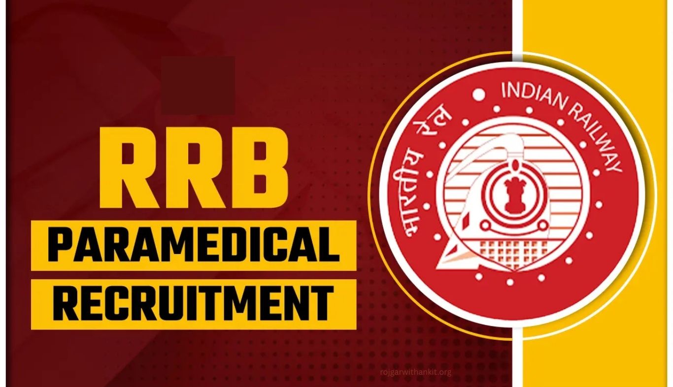 RRB Paramedical CBT 1 Exam Date Announced – Check Schedule Now