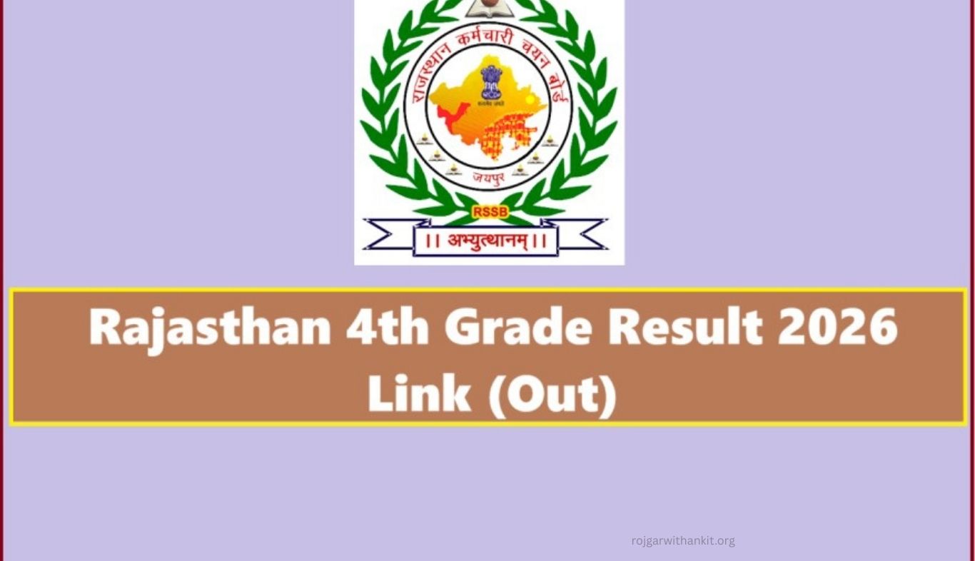 Rajasthan 4th Grade Result 2026: How Normalization Affects Scores