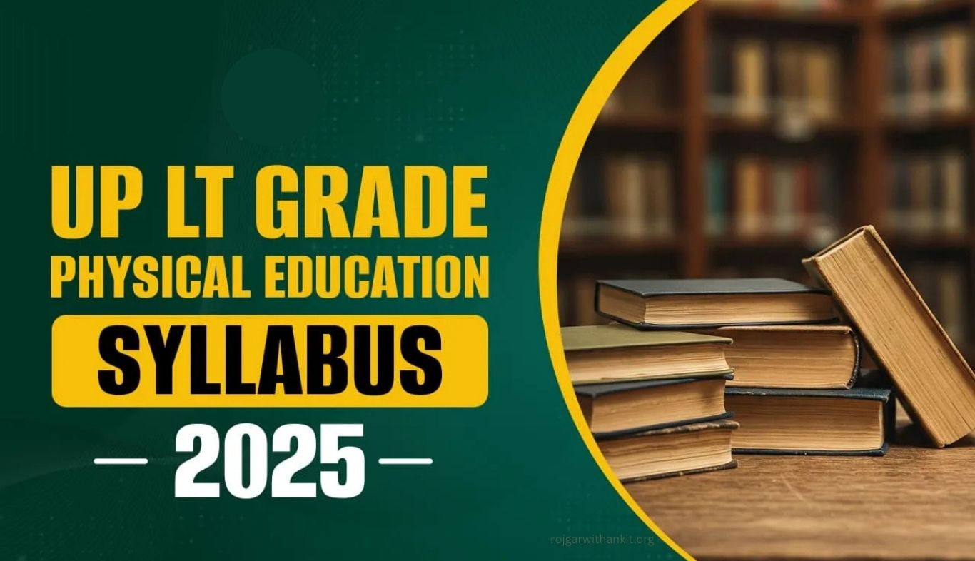 UP LT Grade Teacher Exam Study Guide: Social Science, Biology, English & Physical Education