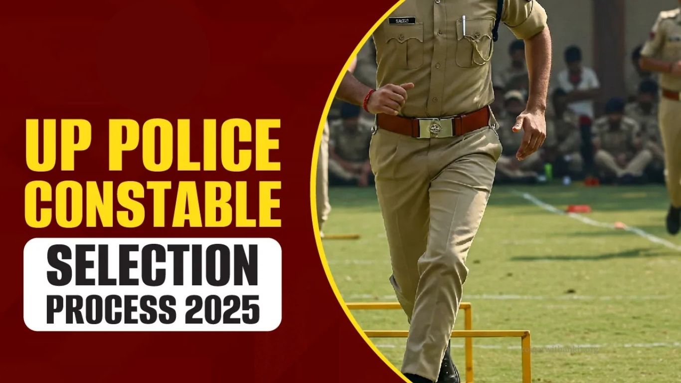 UP Police Constable Exam 2025 – No Negative Marking & Full Guide