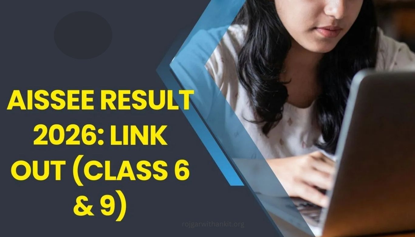 AISSEE 2026 Results Declared Check Your Score Online Now