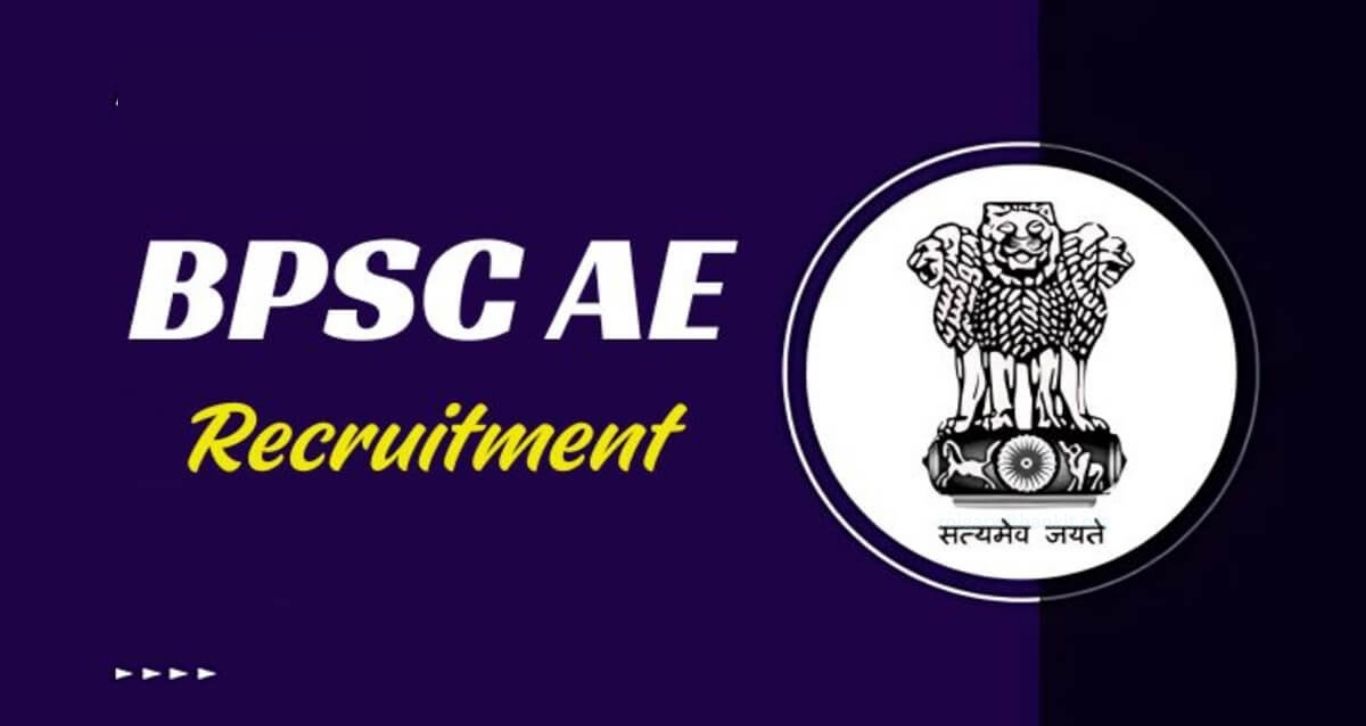 BPSC AEE & Other Post Exam Results 2026 – Check Latest Updates