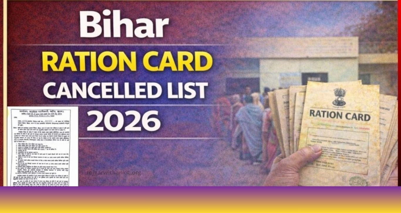 Bihar Ration Card 2026: Important Update for Cardholders