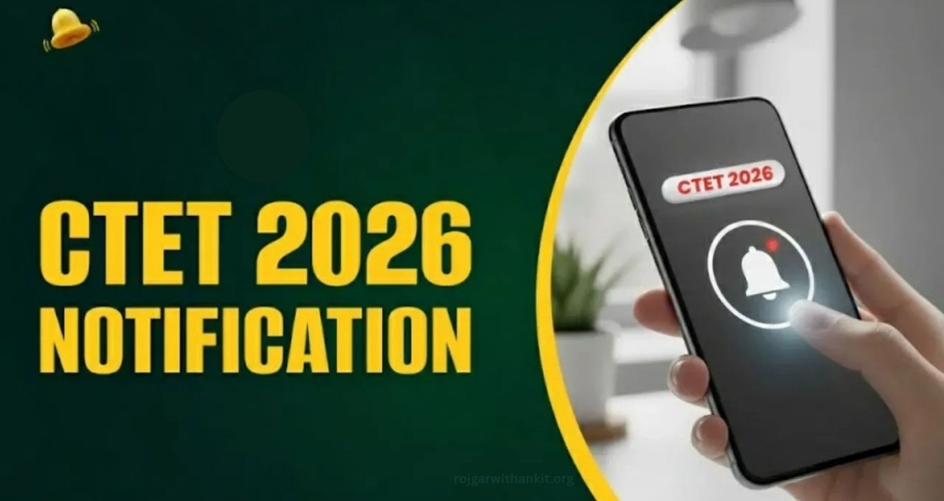 CTET 2026 Revised Exam Date Announced – Check New Schedule Now