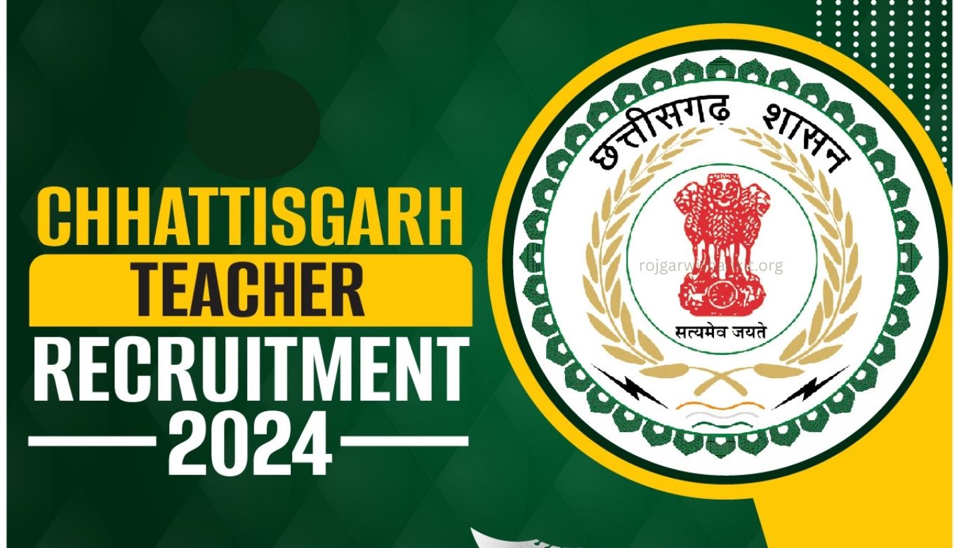 Chhattisgarh Teacher Recruitment 2026 Official Exam Calendar Released