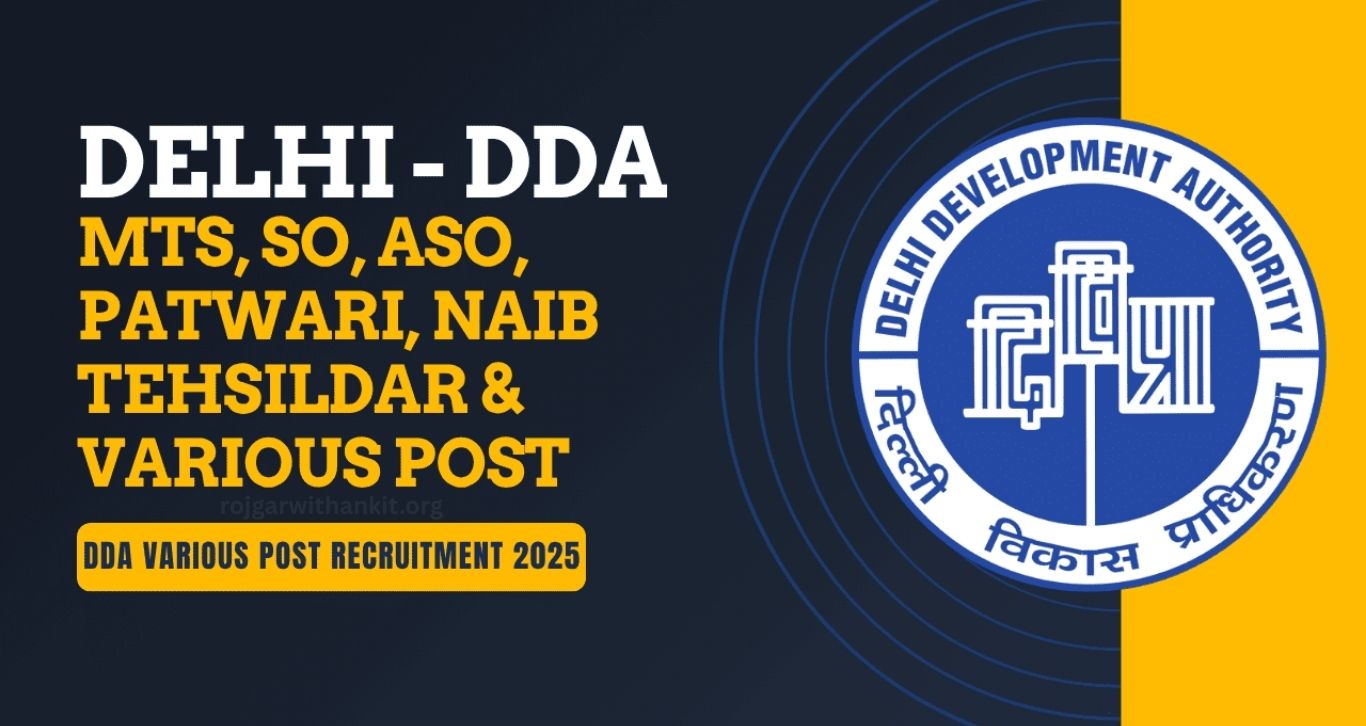 DDA Group A, B & C 2025 JTO Result & 2026 Skill Test Dates Announced