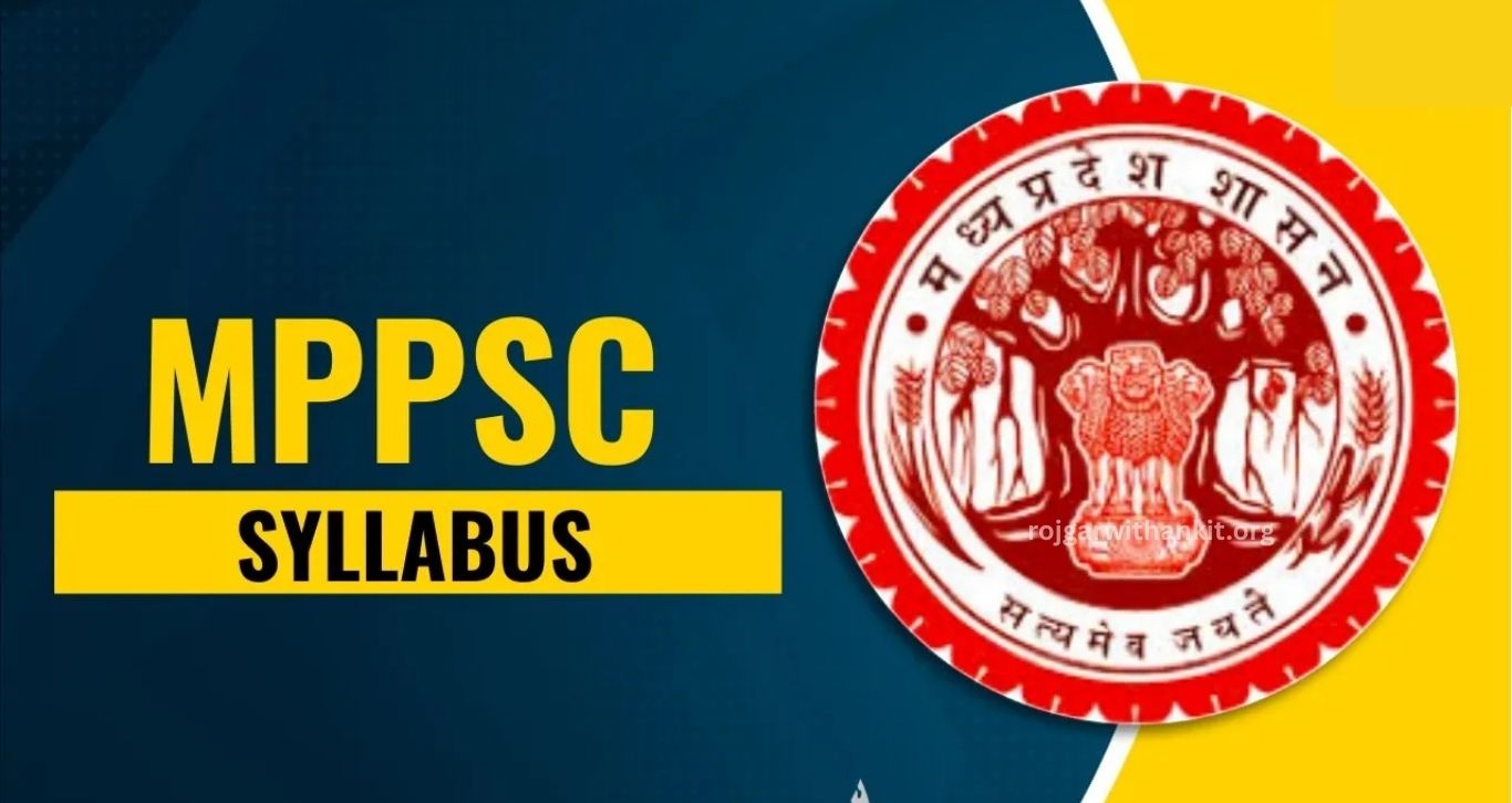 MPESB Exam Pattern 2026 Changed: New Negative Marking Formula Explained