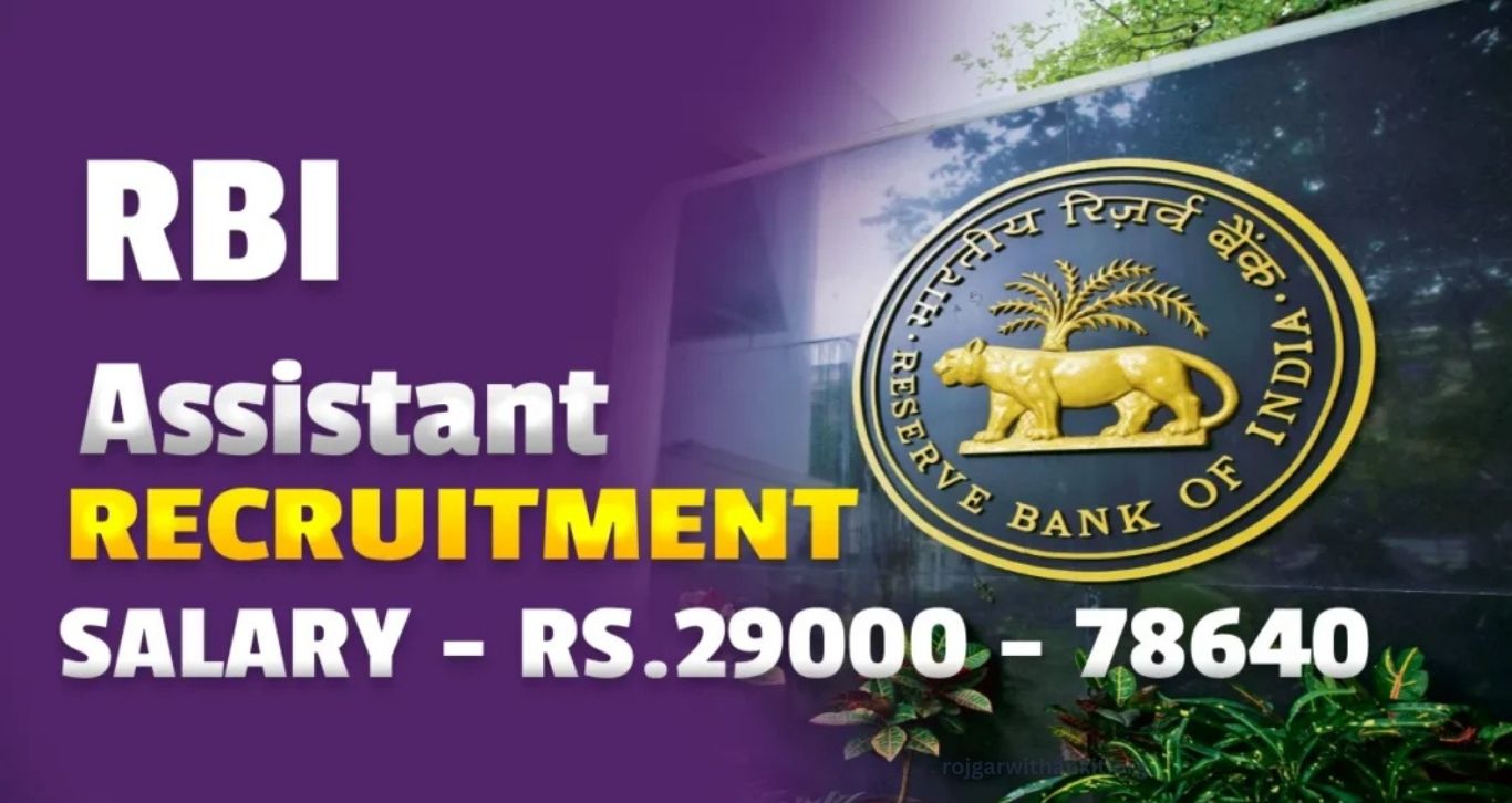 RBI Assistant 2026 Recruitment: Apply Online for Latest Vacancies