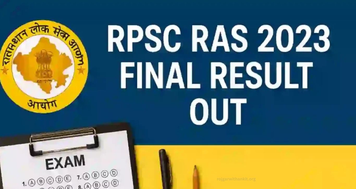 RPSC RAS Recruitment 2023 Final Results Announced – Check Merit List