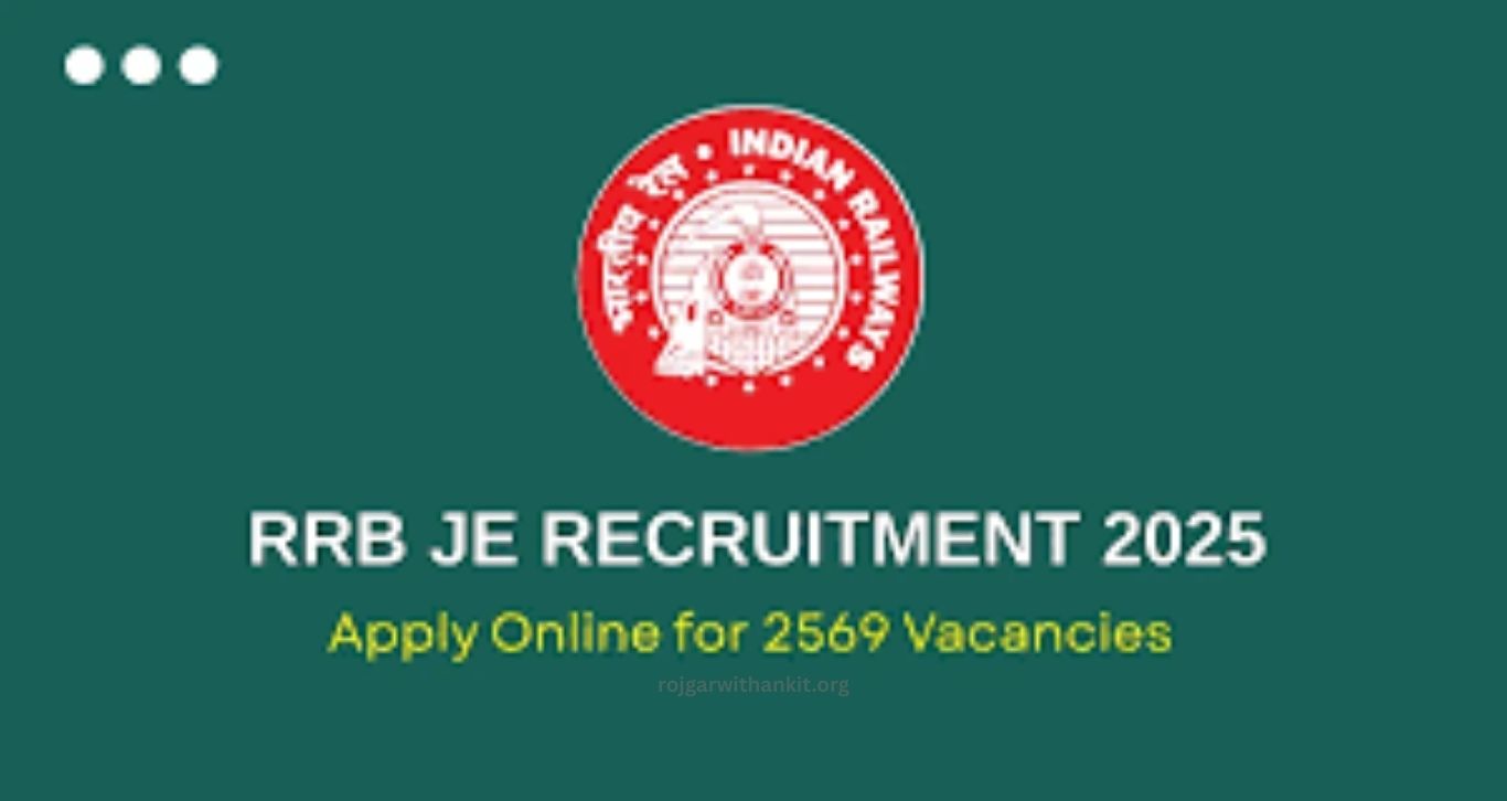 RRB JE Recruitment 2025: CBT-I Exam City & Admit Card 2026 Released for 2,569 Posts