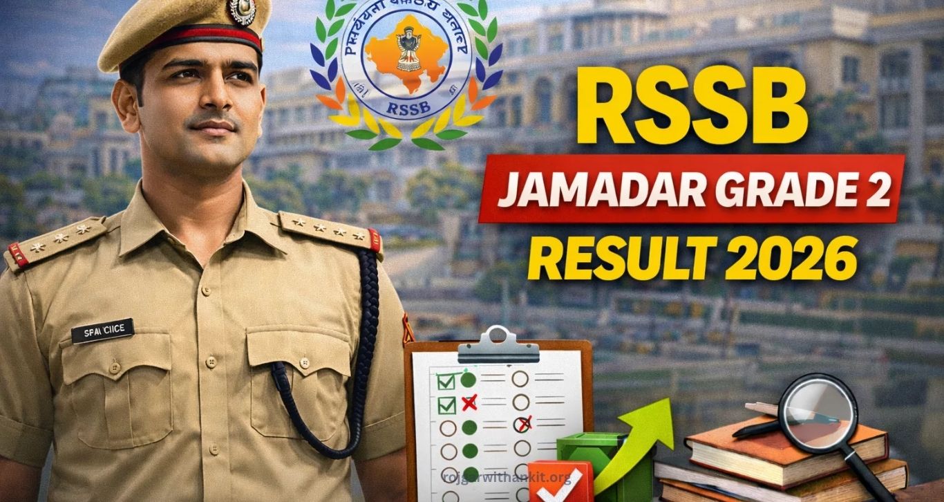 RSSB Jamadar Grade 2 Result 2026 Released – Check Your Score Now