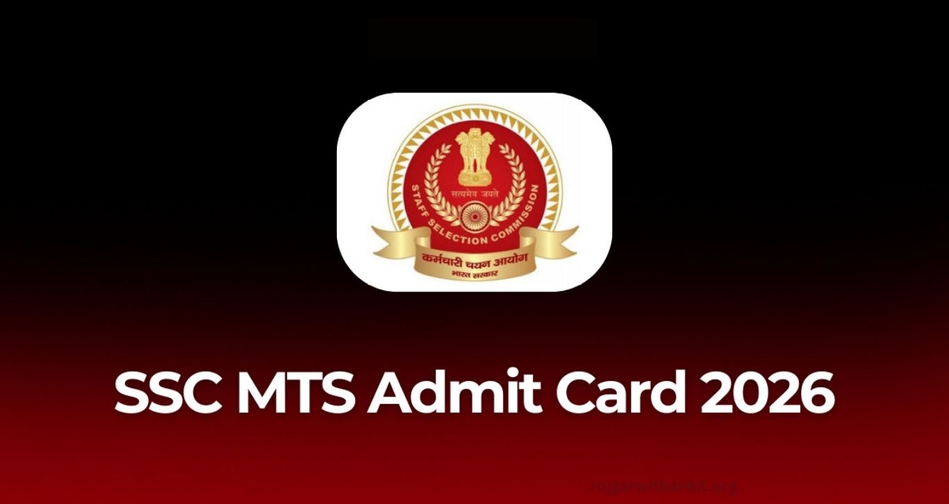 SSC MTS Admit Card 2026 Released – Download Now