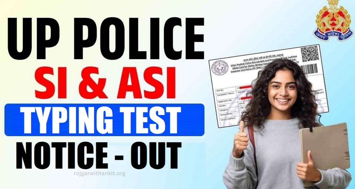 UP Police ASI Direct Recruitment 2023 – Complete Typing Test Details & Guide