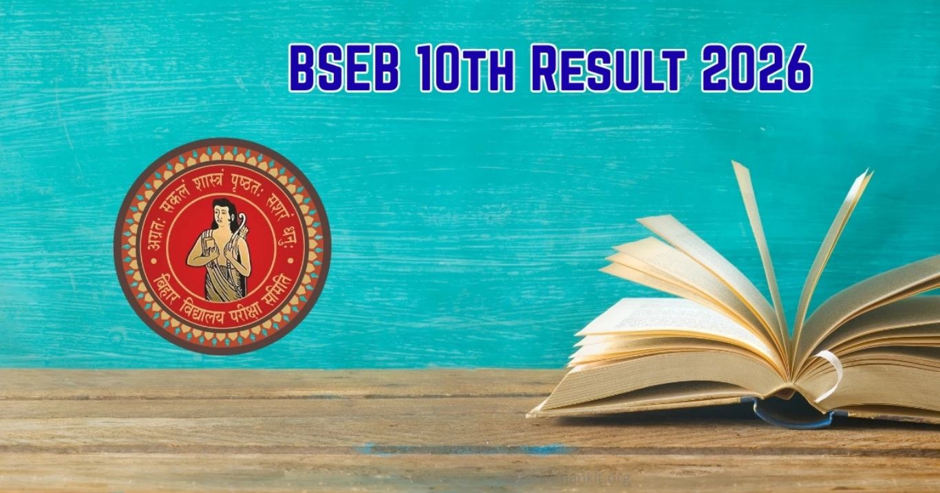 BSEB Class 10 Result 2026 Declared Check Now