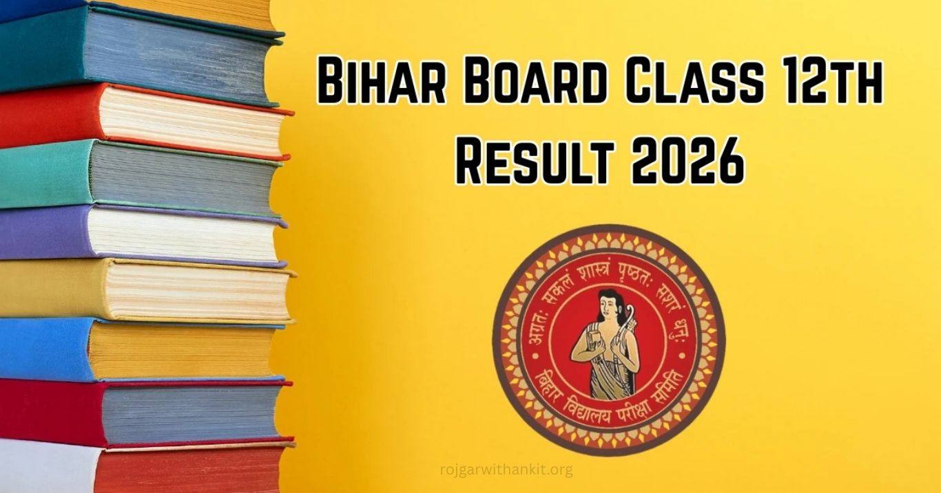 BSEB Intermediate (Class 12) Result 2026 Declared Today