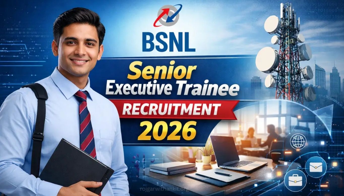 BSNL Senior Executive Trainee Recruitment 2026 Apply Online for 120 Vacancies