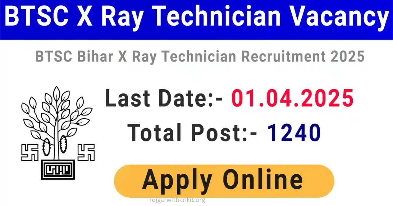 Bihar BTSC SMO 16/2025 Result & X-Ray Technician DV 2026