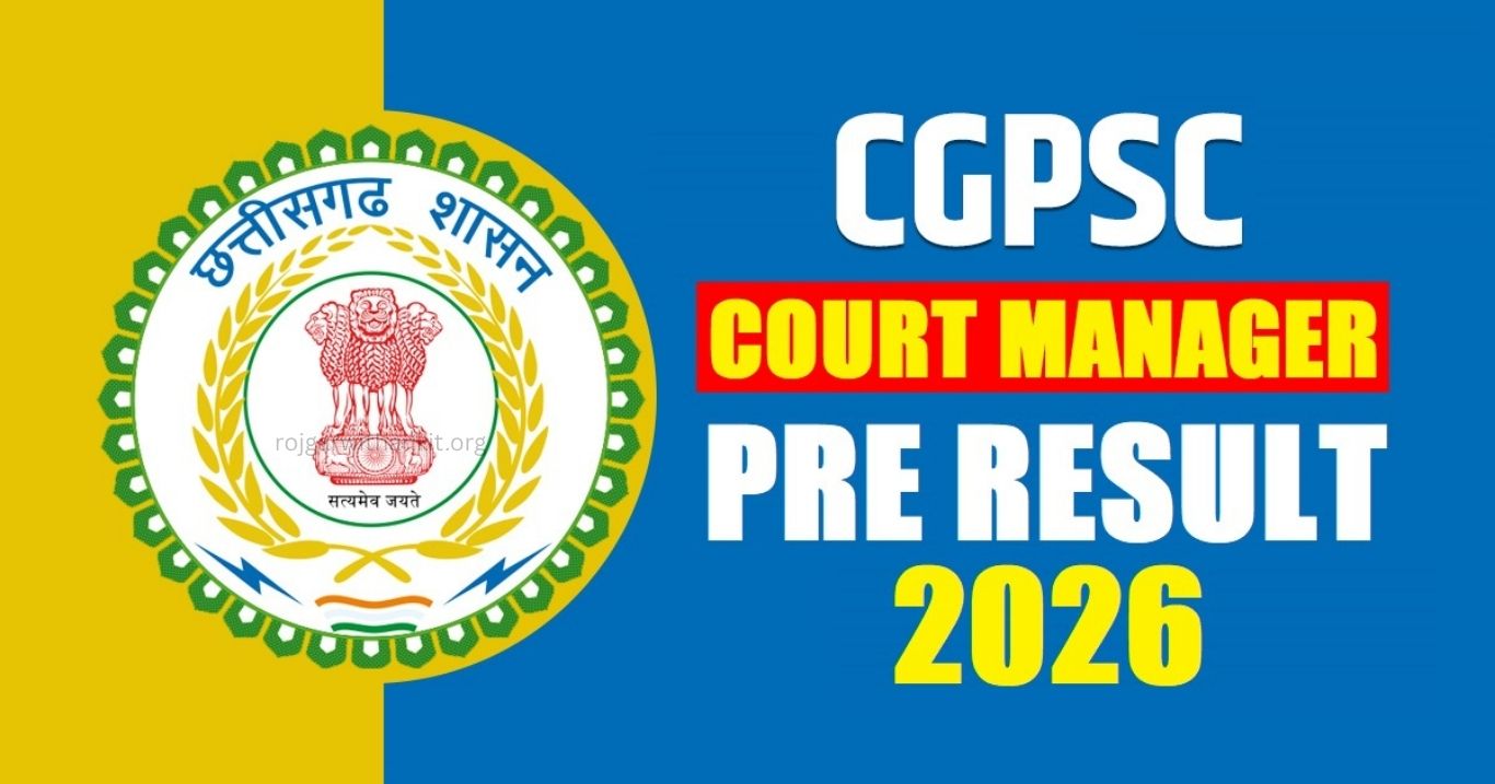 CGPSC PCS Prelims Result 2026 Out Direct Link to Check