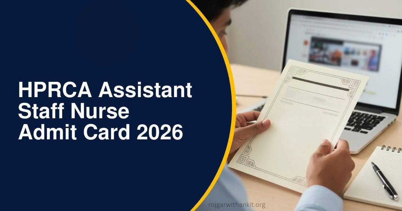HPRCA Admit Card 2026 Released Download Lab & Scientific Assistant Hall Ticket