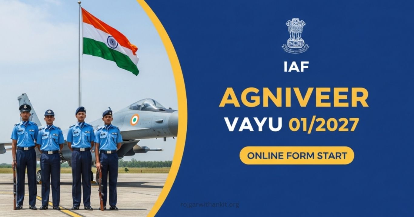 IAF Agniveer Vayu 01/2027 Exam City Details