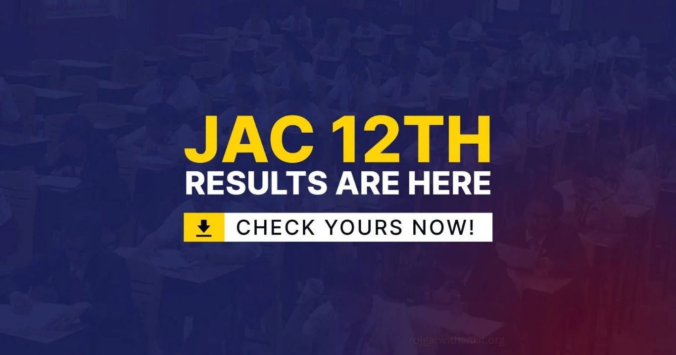 JAC 12th Result 2025: Direct Link, Latest Updates