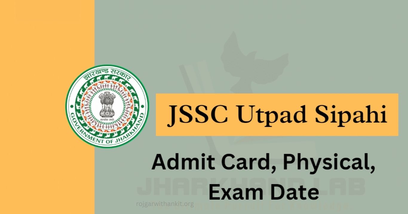 JSSC Utpad Sipahi 2026: New Exam Date & Updates