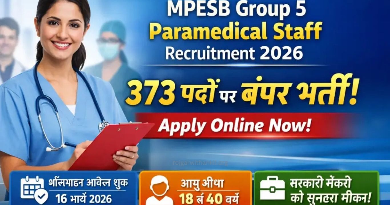 MPESB Group 5 Paramedical Recruitment 2026 373 Posts Online Apply