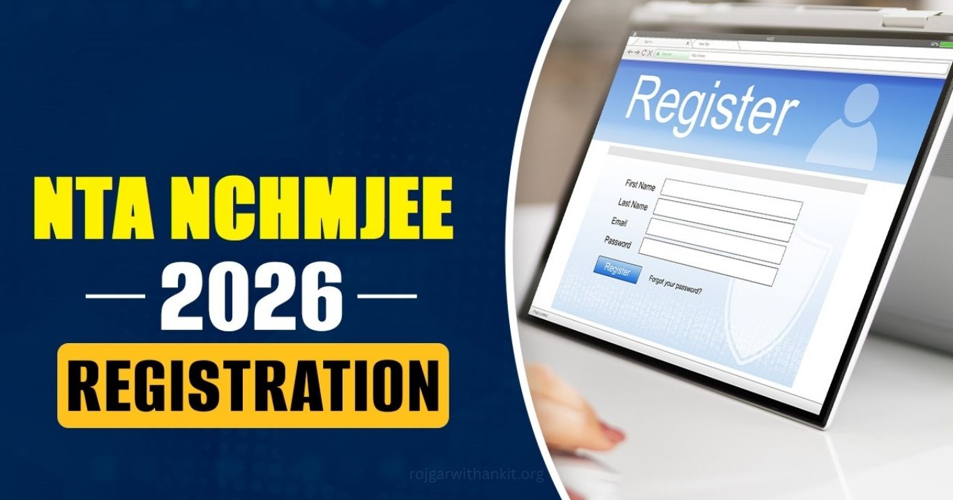 NTA NCHM JEE 2026 Online Admission Form