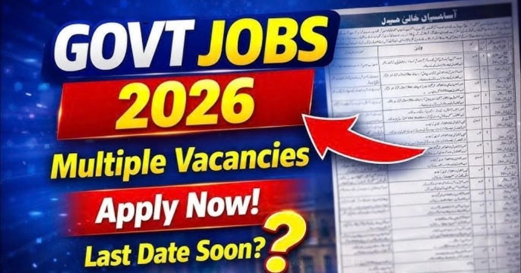 New Jobs 2026 Application Last Date Reminder Latest Job Deadlines