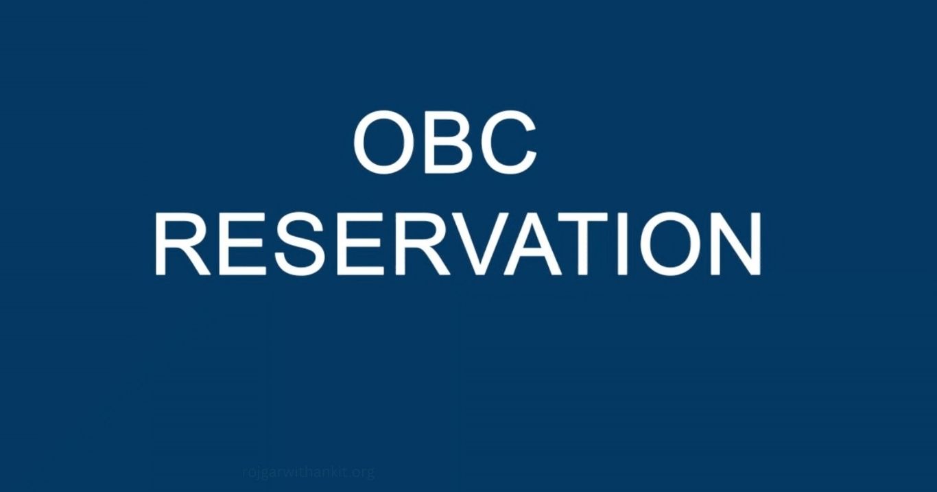 OBC Creamy Layer Rule 2026: Eligibility & Benefits
