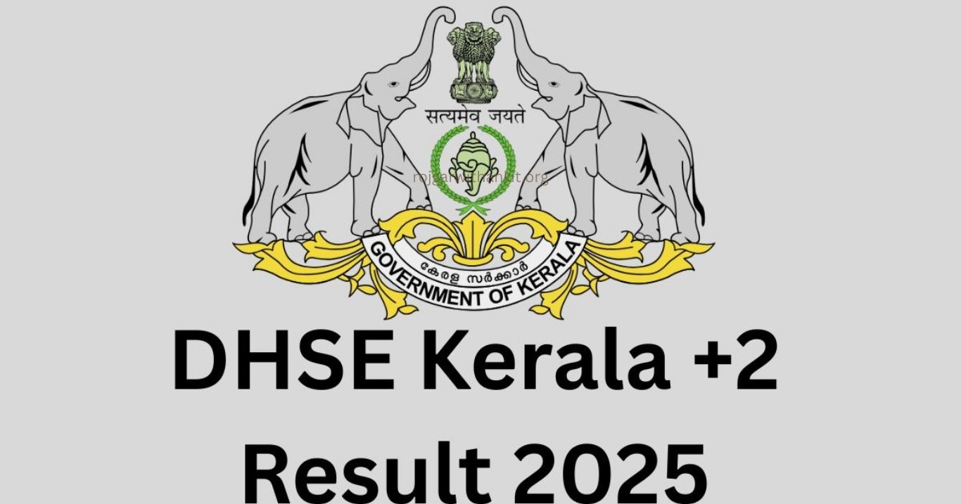 Plus Two Result 2025: Official Result Link