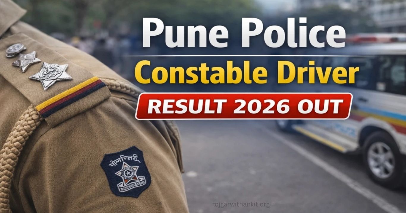 Pune City Police Constable Result 2026: Direct Link, Scorecard & Cut Off