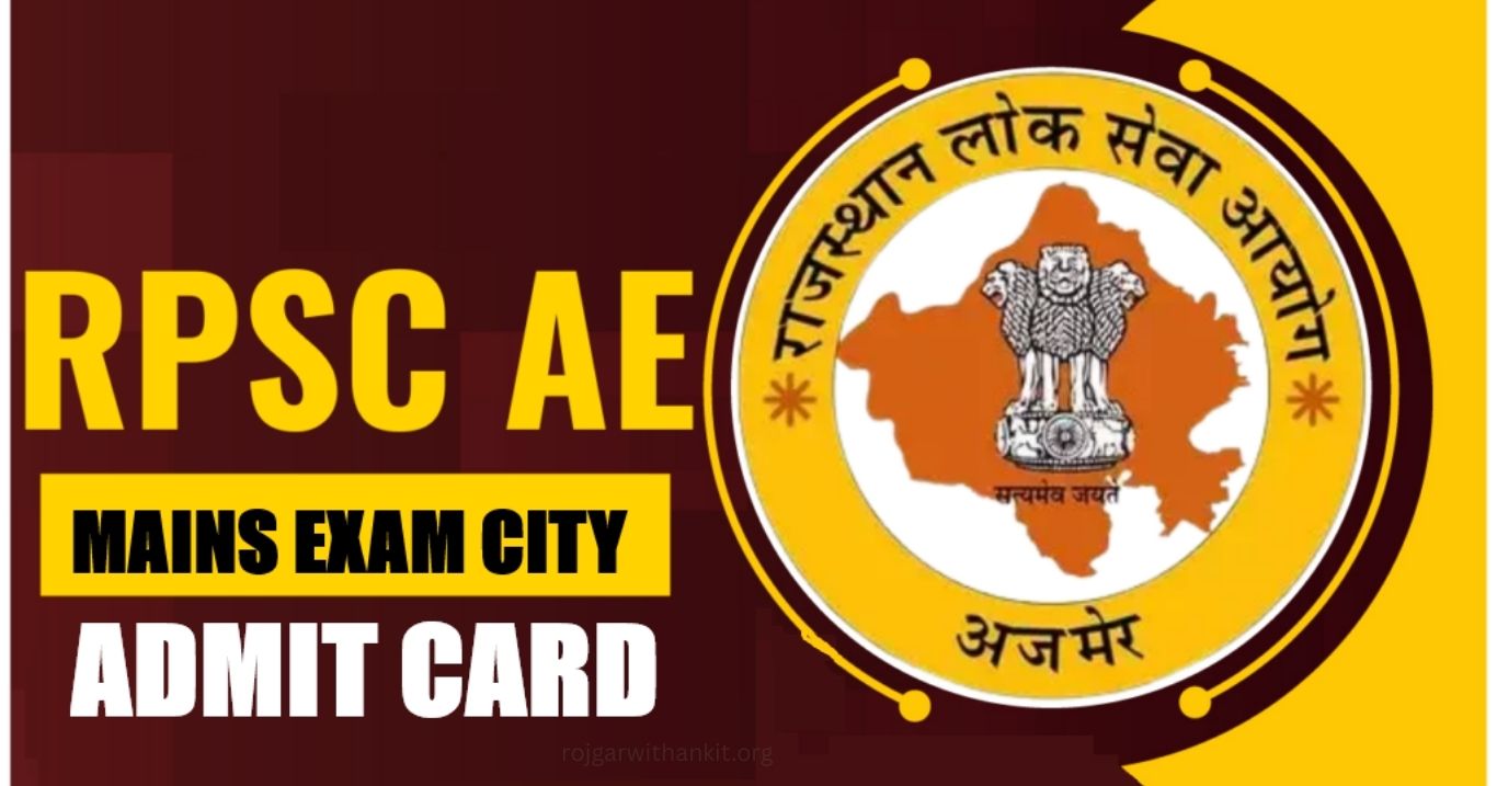RPSC Assistant Engineer (AE) 2024 Mains Exam: City Center Details Released 2026