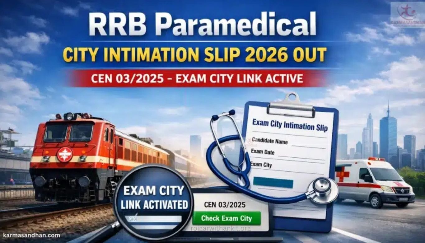 RRB Paramedical CEN 03/2025 Exam City Notice Check Your Exam Center Details Now