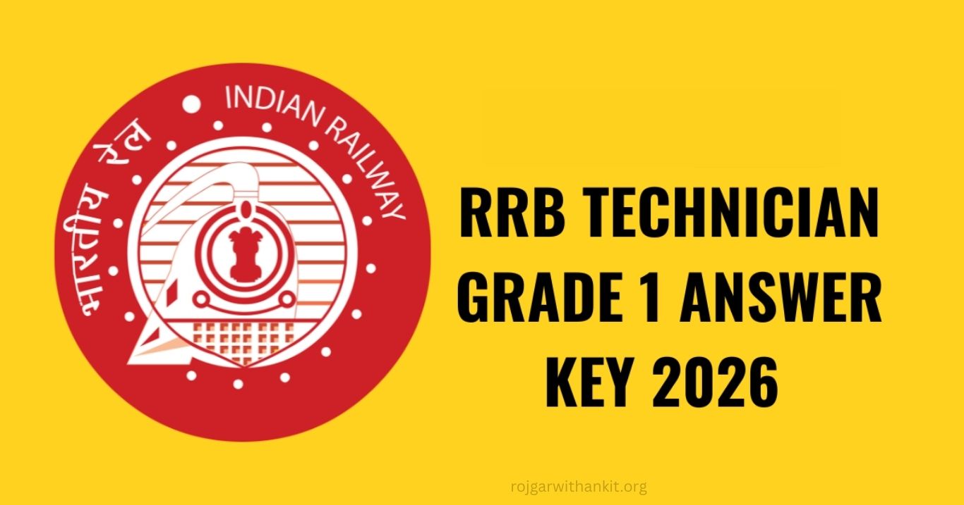 RRB Technician Grade-1 Answer Key 2025 Released
