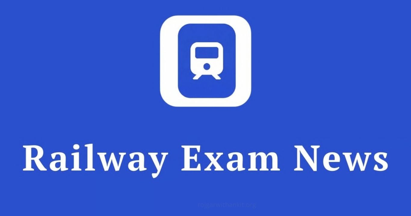 Railway Exam Records Confirm: No Paper Leaks Detected