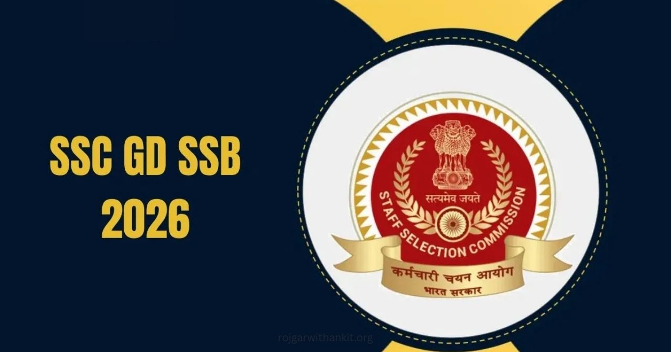 SSB ASI Non-GD Recruitment 2026 Apply Online for 07 Posts