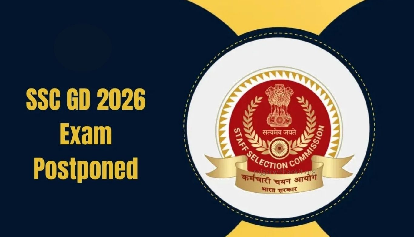 SSC GD Exam 2026 Postponed: New Exam Date & Schedule Update Coming Soon