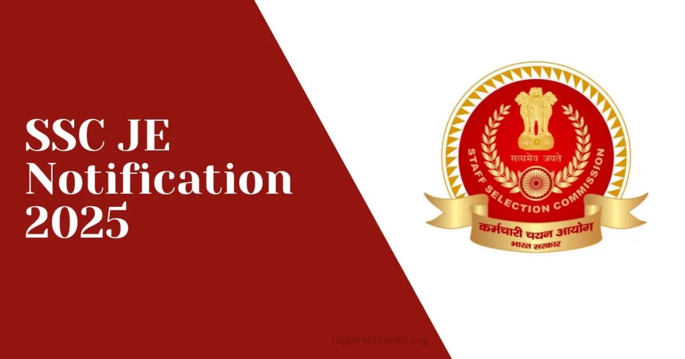 SSC JE 2025: Paper-I Final Answer Key, Marks & Paper-II City Details 2026 (1731 Posts)