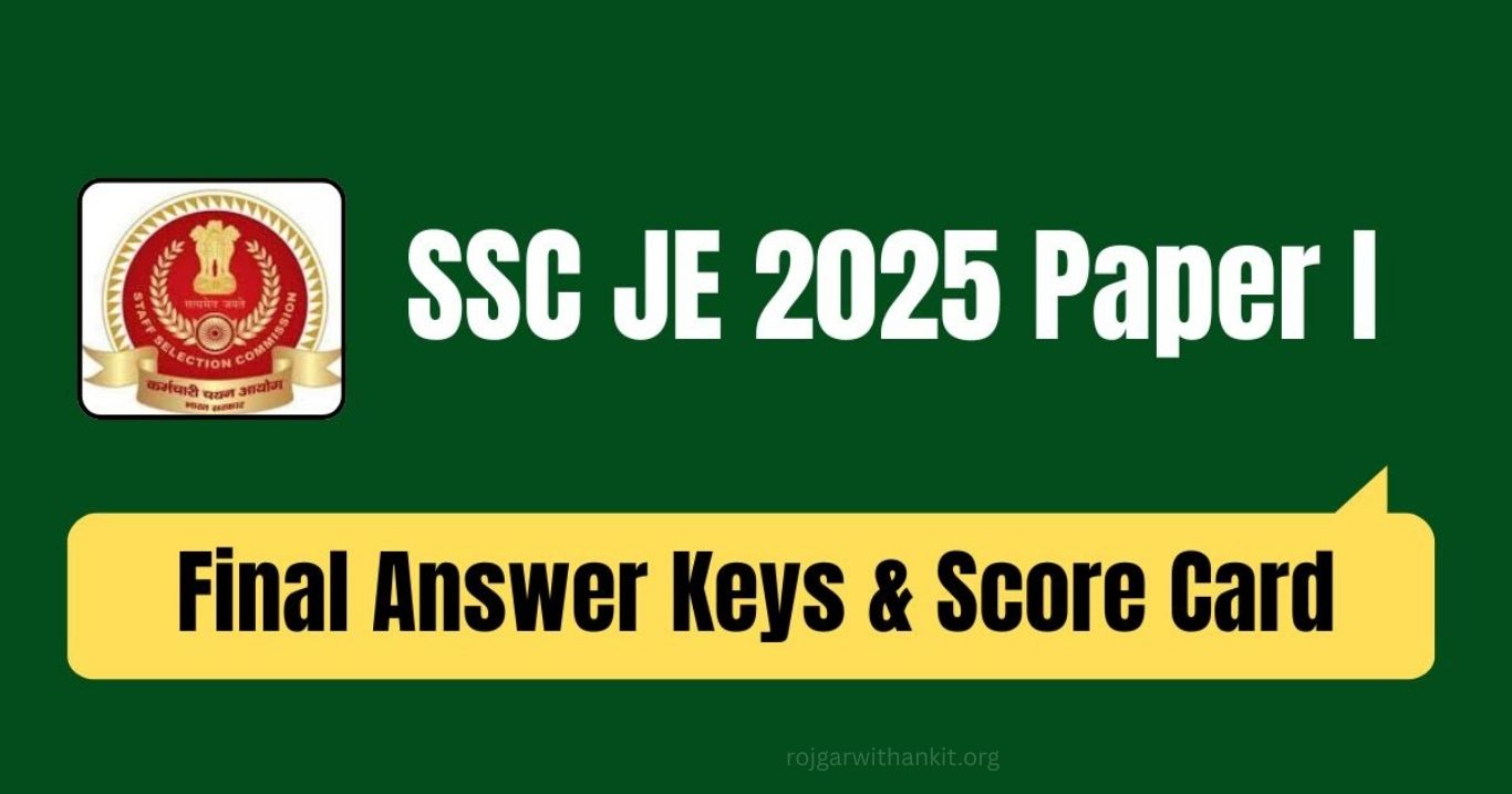 SSC JE 2025 Paper-I Key & Paper-II Admit Card 2026 Update