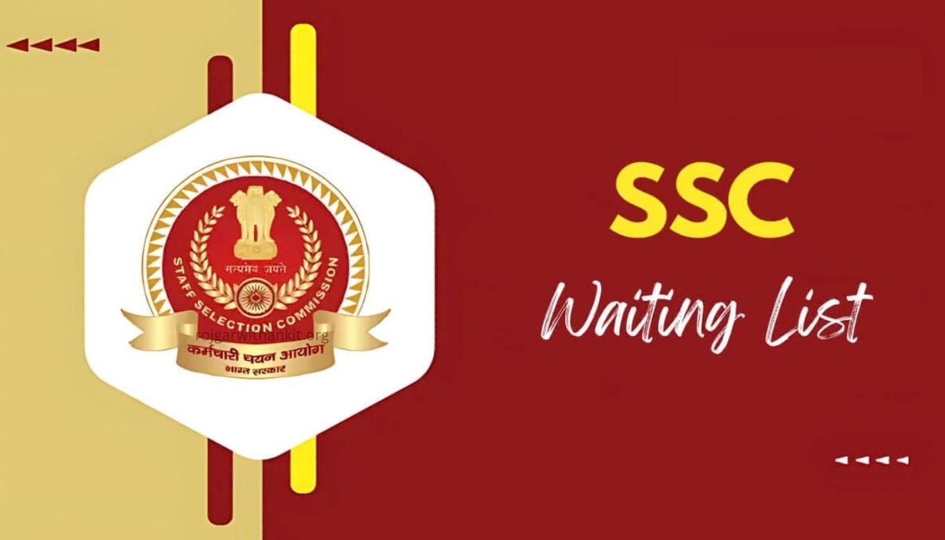 SSC Proposes New System to Reduce Vacant Posts Check Complete Details