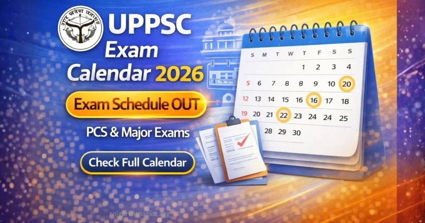 UPPSC Technical Education Principal Exam Date 2026 Out Now