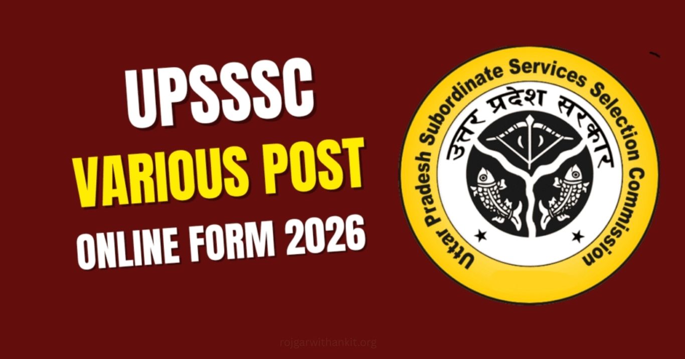 UPSSSC 2026 Recruitment: Apply for 115 UP Pollution Control Board Vacancies