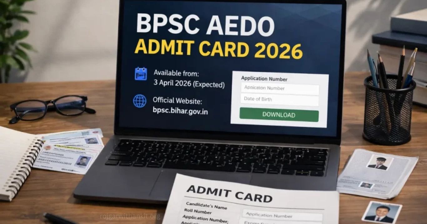 BPSC AEDO Admit Card 2026 Released Get Your Hall Ticket Here