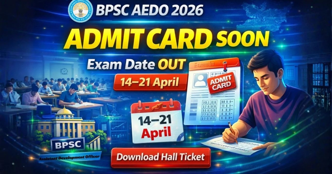 BPSC AES Exam Date 2026 Released Check Full Exam Schedule