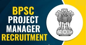 BPSC Project Manager Prelims Exam Date 2026 Out Latest Update